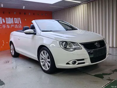 2010 Volkswagen Eos 2.0TSI DSG Luxury, фото 3, лот 10416146