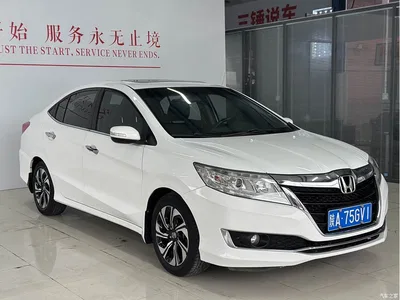 2016 Honda Lingpai 1.8L CVT Luxury Edition, фото 3, лот 11515431