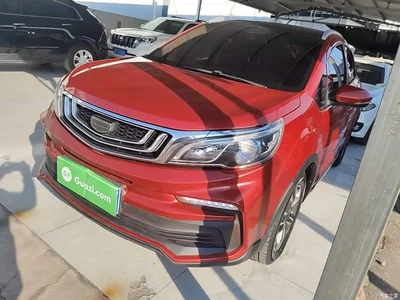 2019 Geely Vision X3 Upgraded Edition 1.5L CVT Premium, фото 2, лот 11460649