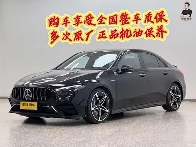 2025 Mercedes-Benz A-Class AMG AMG A 35 L 4MATIC, фото 1, лот 10826335