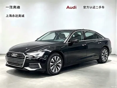 2022 Audi A6L 45 TFSI Premium Elegance, фото 1, лот 10391726
