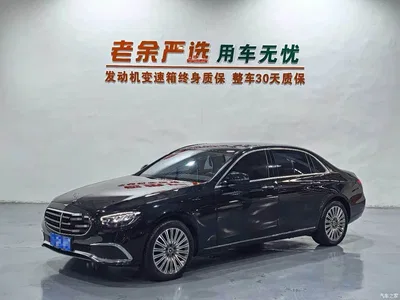2022 Mercedes-Benz E-Class Facelift E 300 L Fashion Style, фото 1, лот 11528128