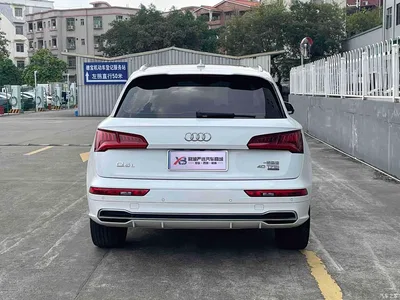 2020 Audi Q5L 40 TFSI Prestige Fashion, фото 4, лот 10800769