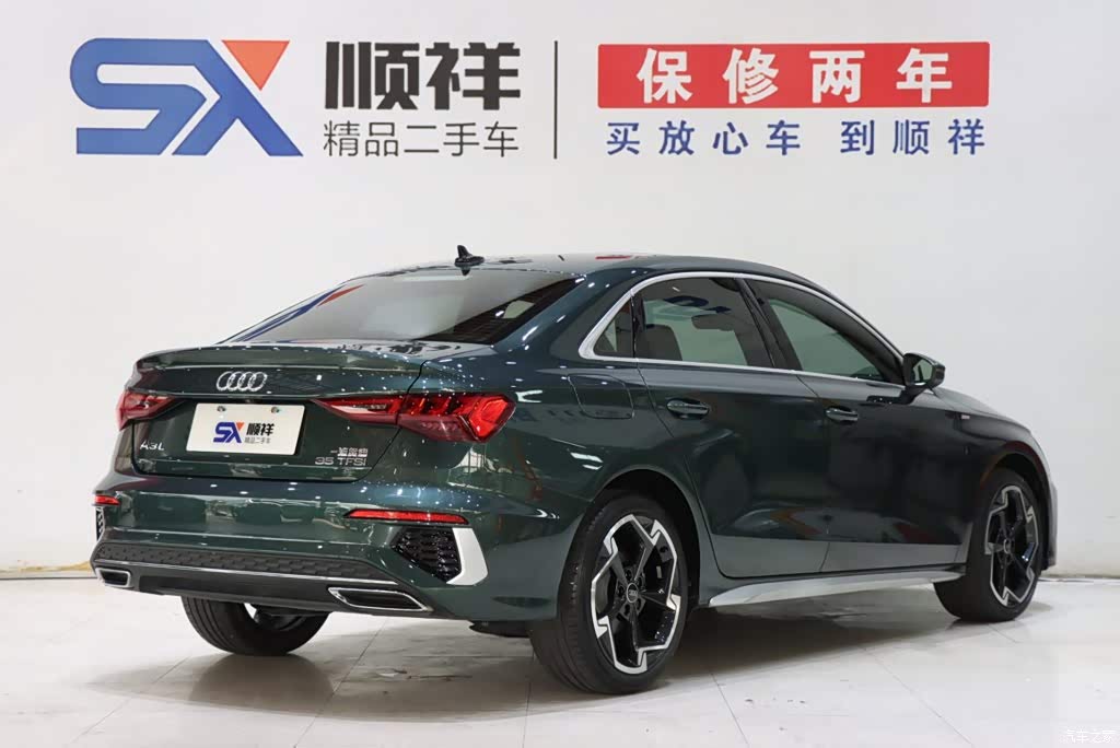 2024 Audi A3 Model A3L Limousine 35 TFSI Fashion Sport, фото 4, лот 11225378
