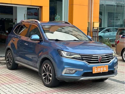 2016 Roewe RX5 20T 2WD Automatic Internet Smart Edition, фото 3, лот 10340092