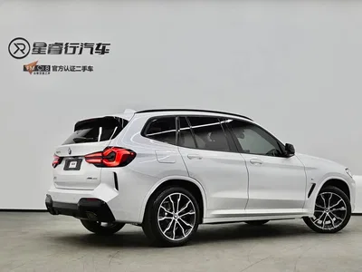 2022 BMW X3 xDrive30i Leading M Night Package, фото 3, лот 10606903