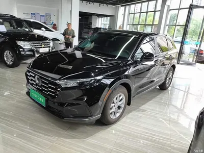 2024 Honda CR-V 240TURBO 2WD Trend Edition 5-seater, фото 1, лот 10816389