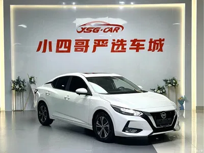 2022 Nissan Sylphy 1.6L XL CVT Delight Edition, фото 3, лот 10339082