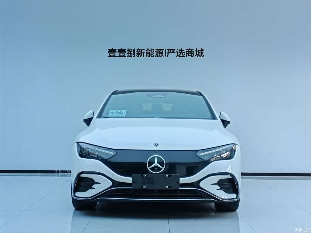 2022 Mercedes-Benz EQE 350 Luxury Edition, фото 2, лот 11180986