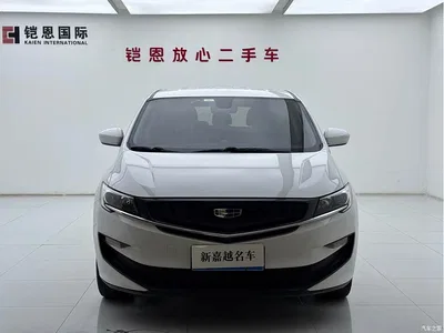 2019 Geely Jia Ji 1.8TD Auto Enjoyment Edition, фото 2, лот 10308795