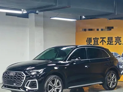 2022 Audi Q5L Facelift 45T Luxury Dynamic, фото 1, лот 11220432