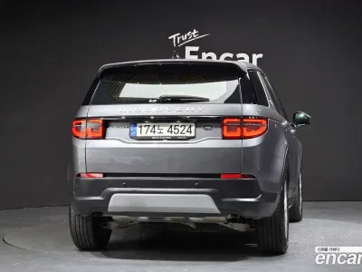2022 Land Rover Discovery Sport P250 S, фото 4, лот 10132909