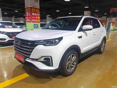 2020 Changan CS55 PLUS 1.5T Manual Color Edition, фото 1, лот 10249176