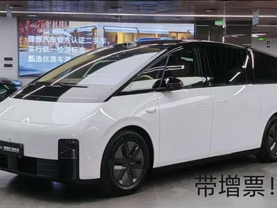 2025 Li Auto MEGA Ultra Smart Renewal Edition, фото 2, лот 10446231