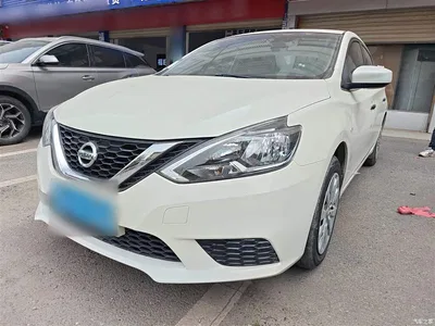 2021 Nissan Sylphy Classic 1.6XE CVT Comfort Edition, фото 1, лот 10350037