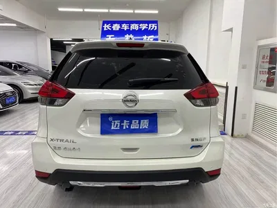 2017 Nissan X-Trail 2.5L CVT Luxury 4WD, фото 4, лот 10341991