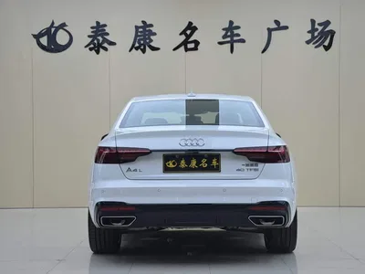 2025 Audi A4L 2 Million Celebration Edition 40 TFSI Luxury Dynamic, фото 3, лот 11522497