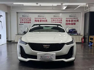 2020 Cadillac CT5 Facelift 28T Luxury Edition, фото 2, лот 10437773