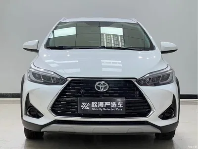 2022 Toyota YARiS L Zhi Xuan Zhi Xuan X 1.5L CVT Leading PLUS Edition, фото 2, лот 10276166