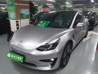 2021 Tesla Model 3 Facelift Standard Range RWD Upgrade 3D1, фото 2, лот 11135530
