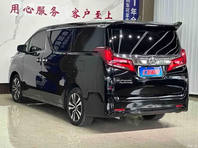 2018 Toyota Alphard Facelift 3.5L Premium Edition, фото 4, лот 10269697