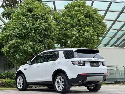 2018 Land Rover Discovery Sport 240PS HSE Edition, фото 4, лот 10326012