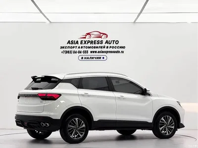 2021 Geely Binyue 1.4T DCT Platinum Edition, фото 4, лот 10302999