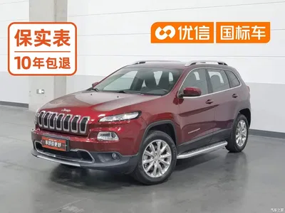 2016 Jeep Cherokee 2.4L Superior Edition, фото 1, лот 10906728