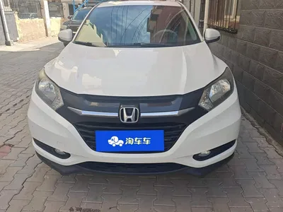 2017 Honda Vezel 1.5L CVT 2WD Comfort, фото 2, лот 10421311