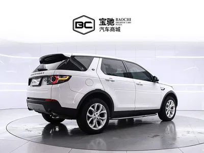 2016 Land Rover Discovery Sport 2.0T HSE, фото 3, лот 11313745
