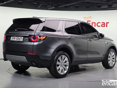 2016 Land Rover Discovery Sport 2.0 TD4 HSE Luxury, фото 2, лот 10105916