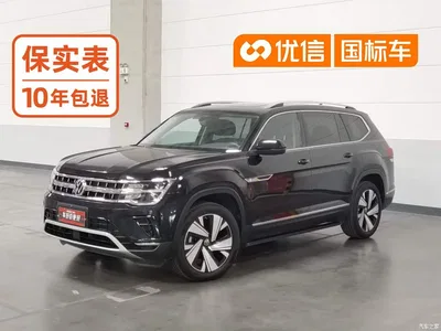 2024 Volkswagen Teramont 380TSI 4WD Prestige Luxury Edition, фото 1, лот 10894644