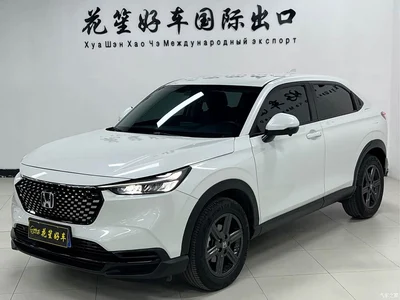 2023 Honda XR-V 1.5L CVT Thermal Edition, фото 1, лот 10428244