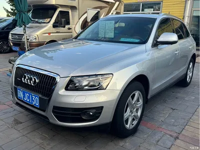 2013 Audi Q5 40 TFSI Technology, фото 1, лот 10239459