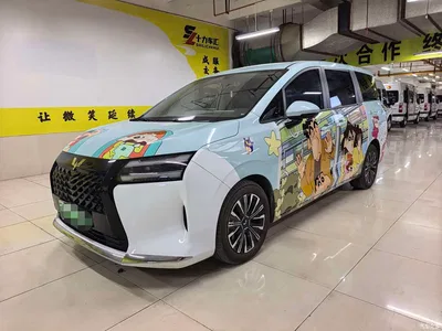 2025 Wuling Motors Xingguang 730 New Energy Model Plug-in Hybrid Base Version, фото 1, лот 11167552