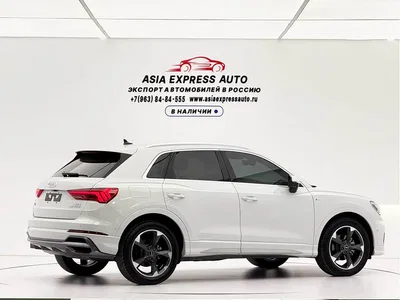 2022 Audi Q3 35 TFSI Fashion Dynamic, фото 4, лот 10425435