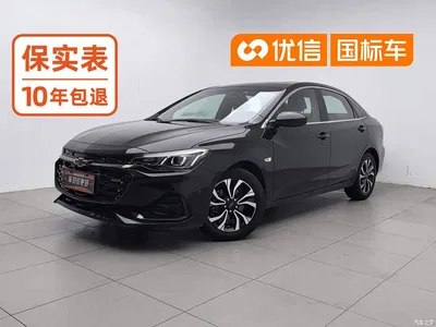 2019 Chevrolet Monza RS 330T Auto Smooth Edition China VI, фото 1, лот 10378184