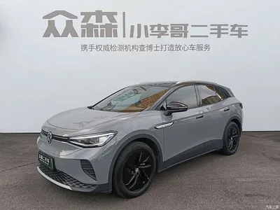 2024 Volkswagen ID.4 CROZZ Pure Limited Edition, фото 1, лот 10478611