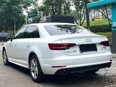 2017 Audi A4L Plus 40 TFSI Progressive, фото 4, лот 10438869