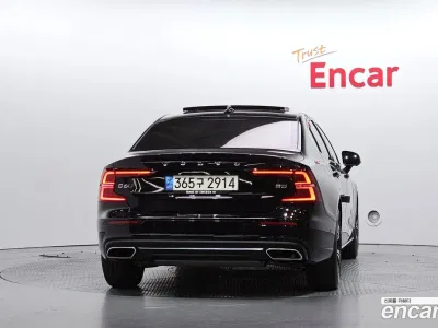 2022 Volvo S60 B5 Inscription, фото 4, лот 10123228