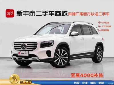 2024 Mercedes-Benz GLB Facelift GLB 220 Style, фото 1, лот 10336737