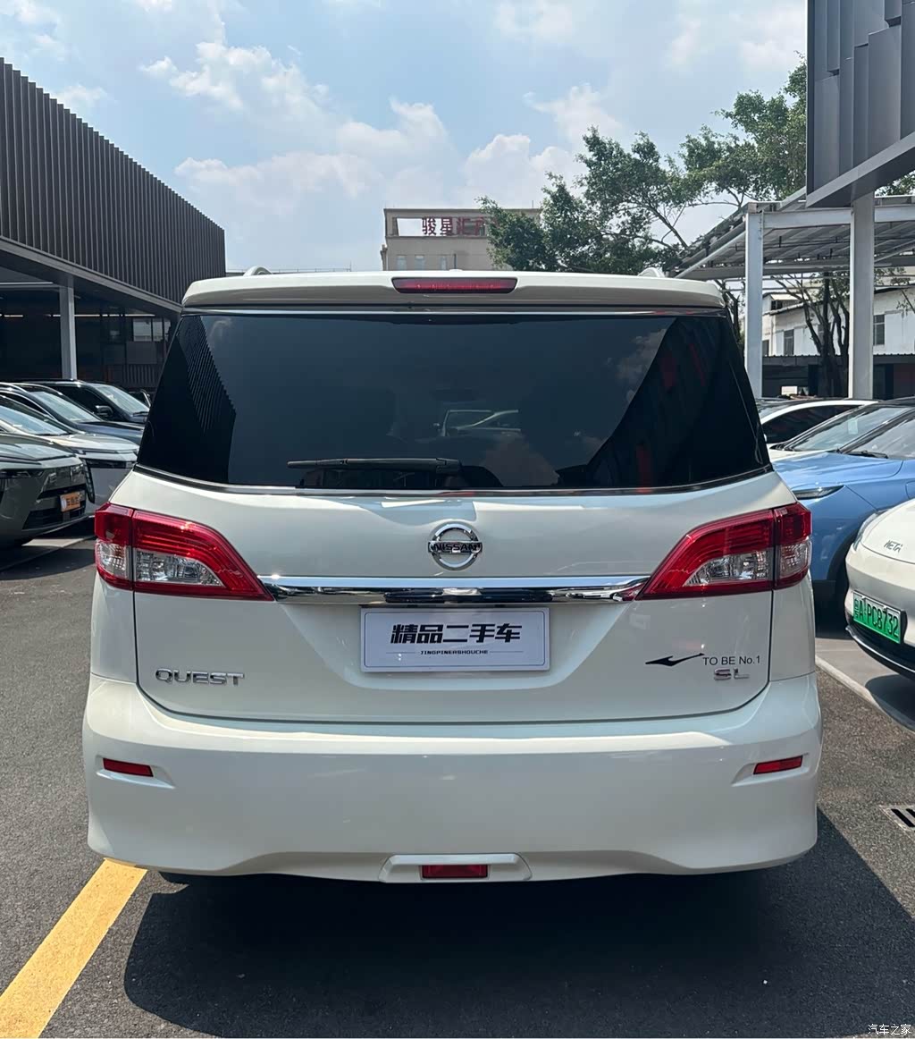 2015 Nissan Quest 3.5L SL, фото 4, лот 11191168