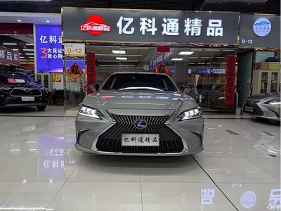 2018 Lexus ES 300h Executive Edition China V, фото 2, лот 10316376