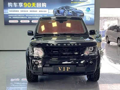 2012 Land Rover Discovery 3.0 SDV6 HSE Diesel, фото 2, лот 10393746