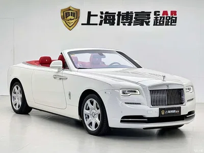2015 Rolls-Royce Dawn 6.6T Standard, фото 2, лот 10236202