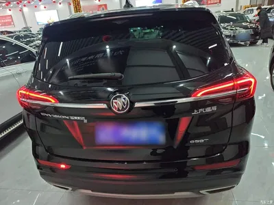 2022 Buick Envision Plus Enclave Plus 652T 5-Seater Luxury, фото 4, лот 10362382