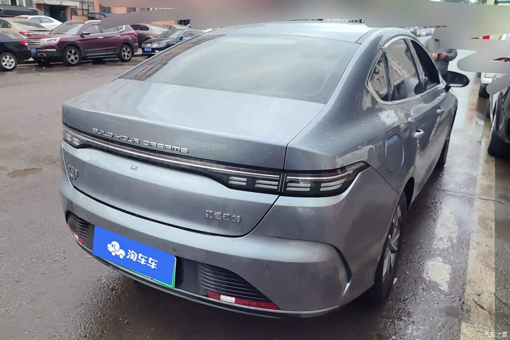 2024 BYD Destroyer 05 Glory Edition DM-i 55KM Luxury, фото 4, лот 11202286