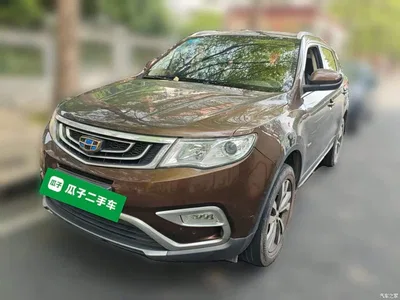 2016 Geely Boyue 1.8TD Automatic Elegance Type, фото 1, лот 10295075