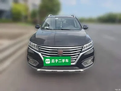 2020 Roewe RX5 20T Automatic 4G Connected Surpass Flagship Edition, фото 2, лот 10338925