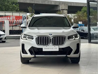 2021 BMW X3 xDrive25i M Sport Package, фото 2, лот 11087904